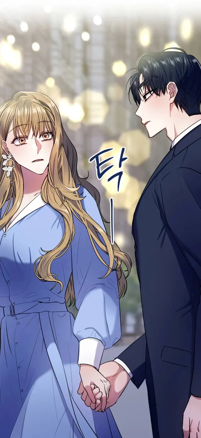 Love Master (Haetnim) Chapter 12 page 21 - 
