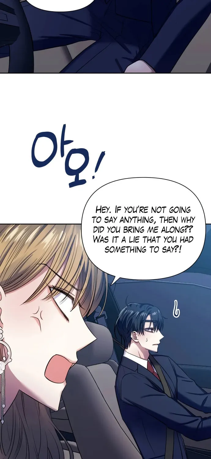 Love Master (Haetnim) Chapter 12 page 4 - 