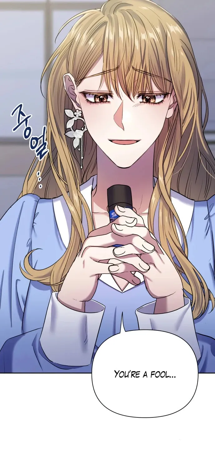 Love Master (Haetnim) Chapter 12 page 31 - 