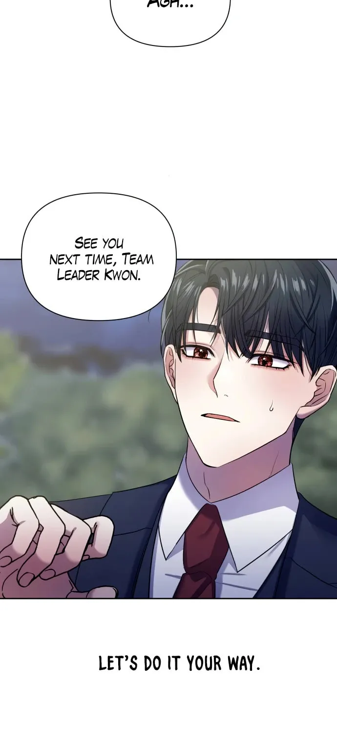 Love Master (Haetnim) Chapter 12 page 33 - 
