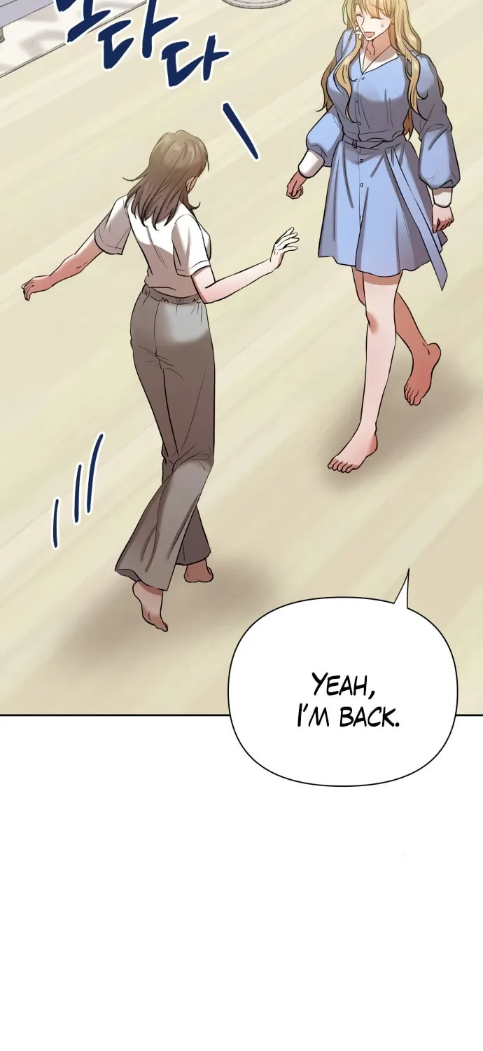 Love Master (Haetnim) Chapter 12 page 38 - 