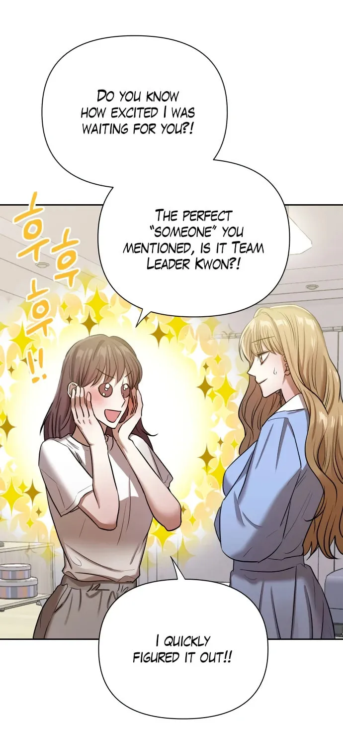 Love Master (Haetnim) Chapter 12 page 39 - 
