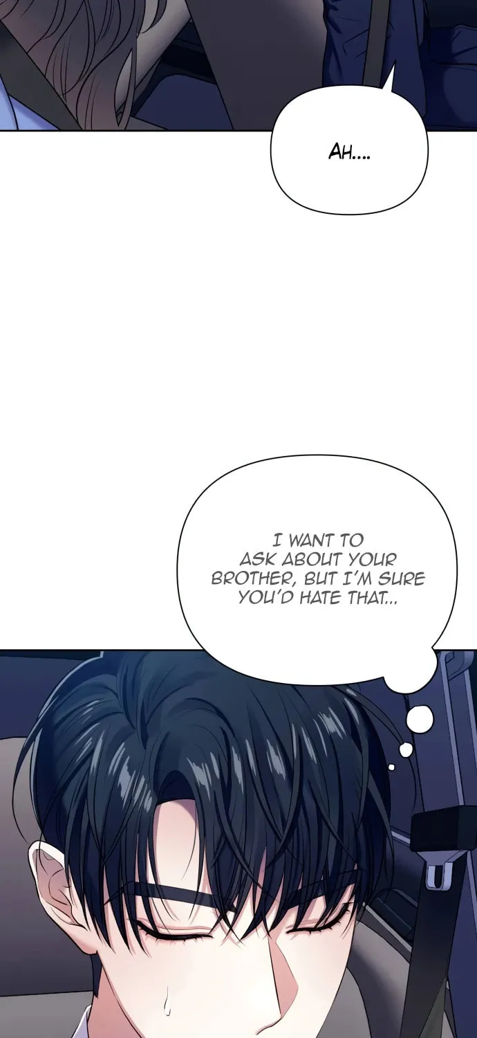 Love Master (Haetnim) Chapter 12 page 5 - 