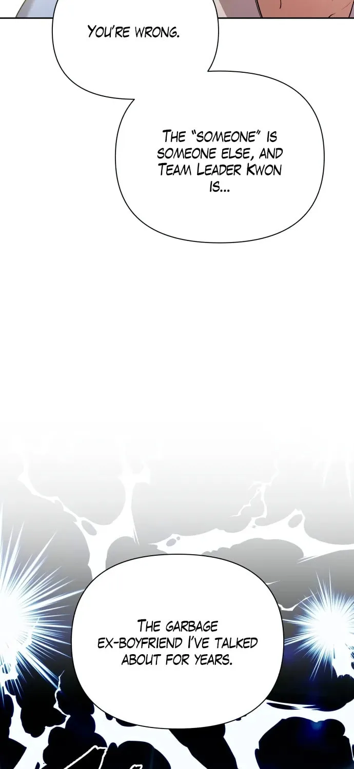 Love Master (Haetnim) Chapter 12 page 41 - 