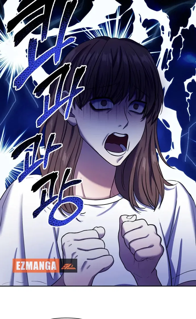 Love Master (Haetnim) Chapter 12 page 42 - 
