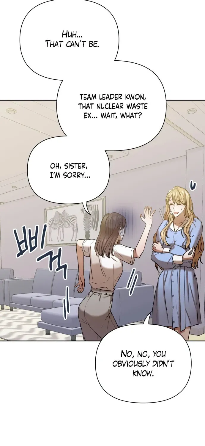 Love Master (Haetnim) Chapter 12 page 43 - 