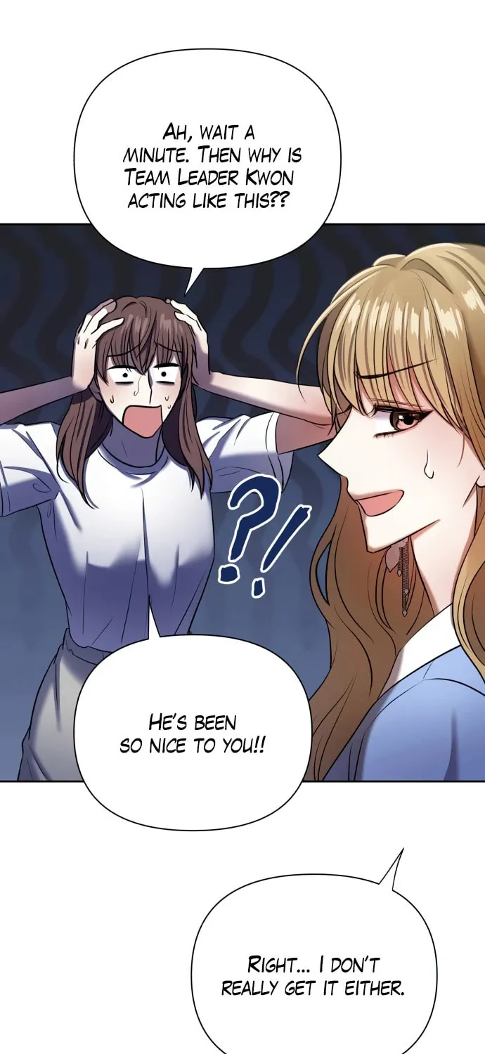 Love Master (Haetnim) Chapter 12 page 44 - 