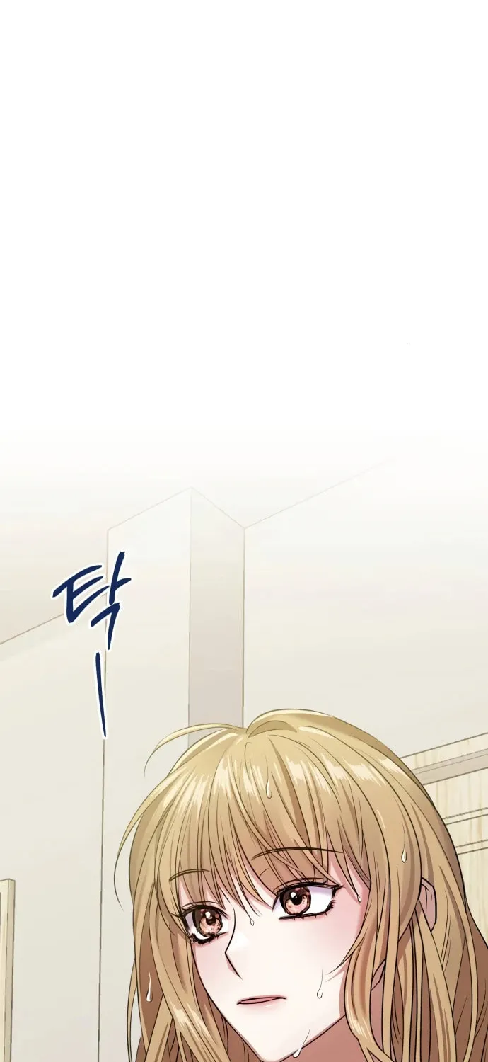 Love Master (Haetnim) Chapter 12 page 50 - 