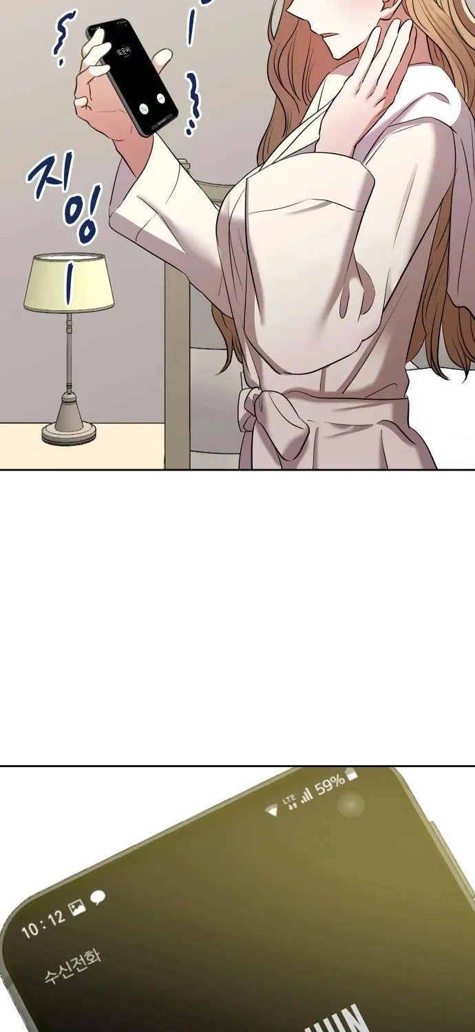 Love Master (Haetnim) Chapter 12 page 53 - 