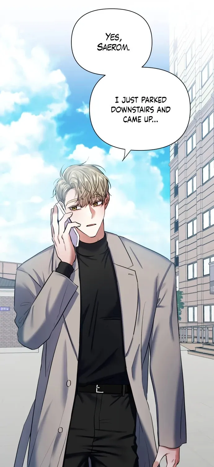 Love Master (Haetnim) Chapter 12 page 73 - 