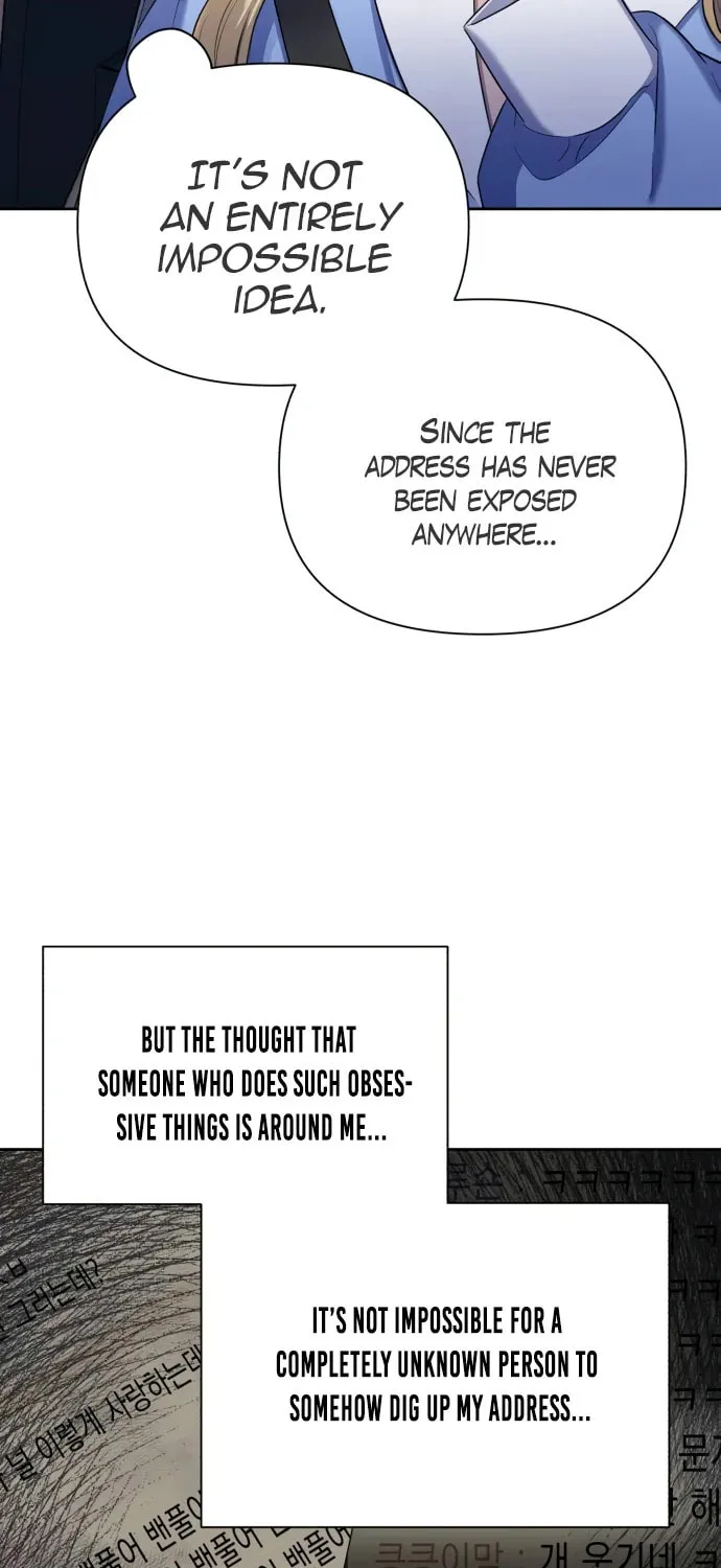 Love Master (Haetnim) Chapter 12 page 9 - 