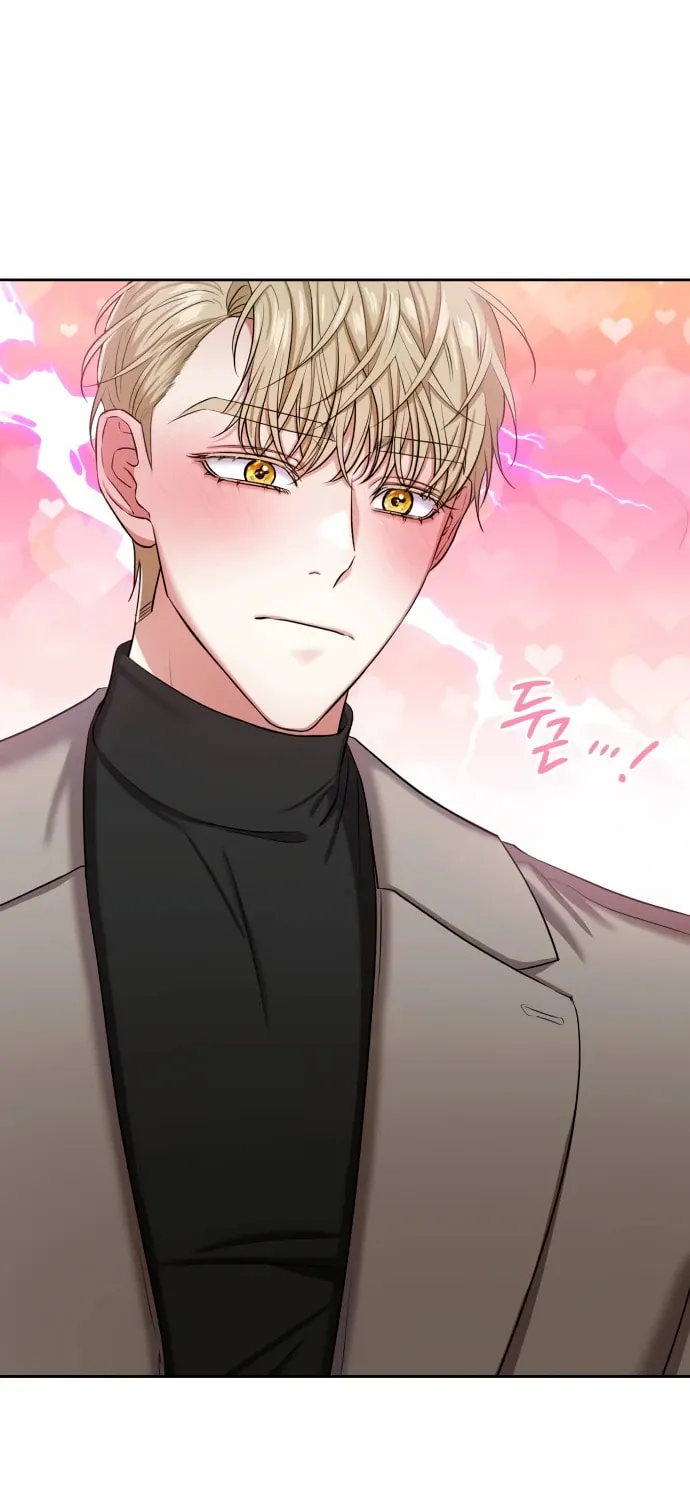 Love Master (Haetnim) Chapter 12 page 83 - 