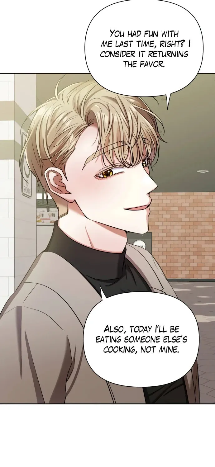 Love Master (Haetnim) Chapter 13 page 26 - 