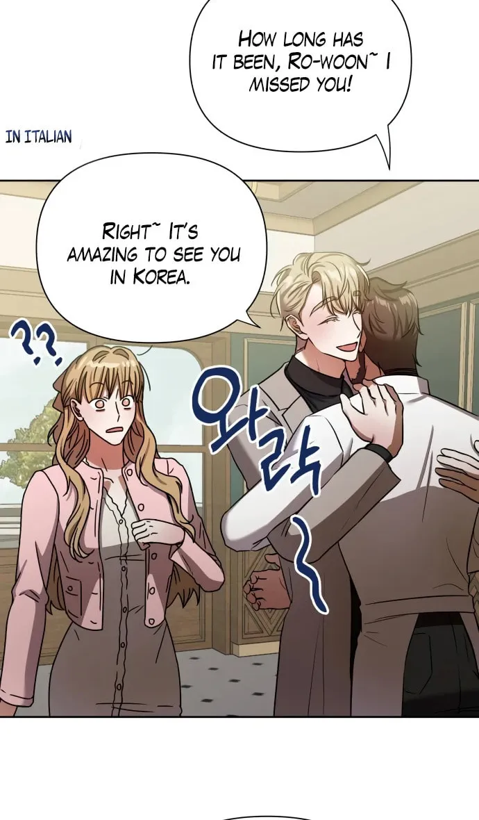 Love Master (Haetnim) Chapter 13 page 31 - 