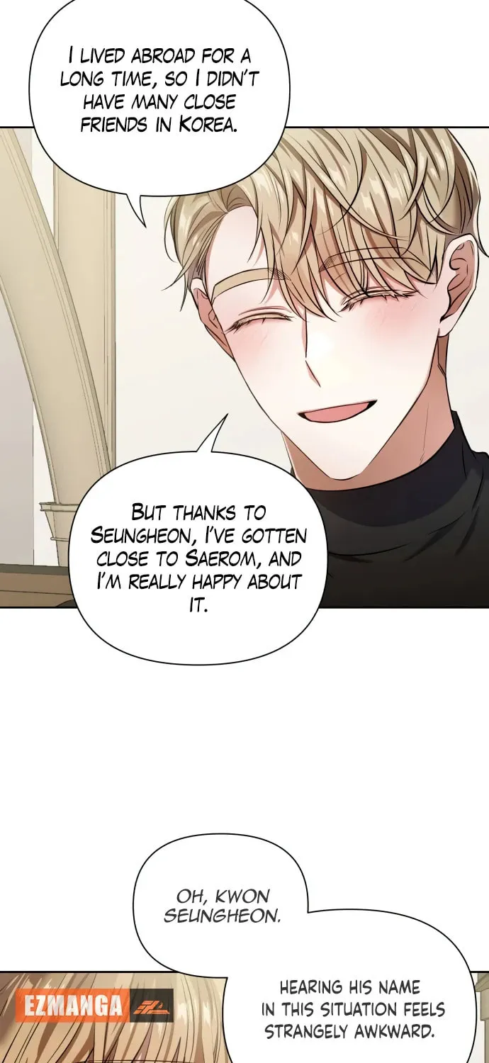 Love Master (Haetnim) Chapter 13 page 47 - 