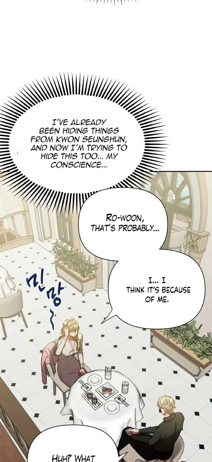 Love Master (Haetnim) Chapter 13 page 51 - 