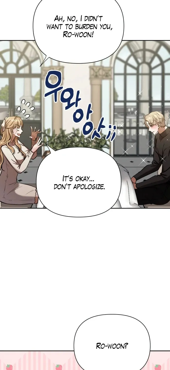 Love Master (Haetnim) Chapter 13 page 57 - 