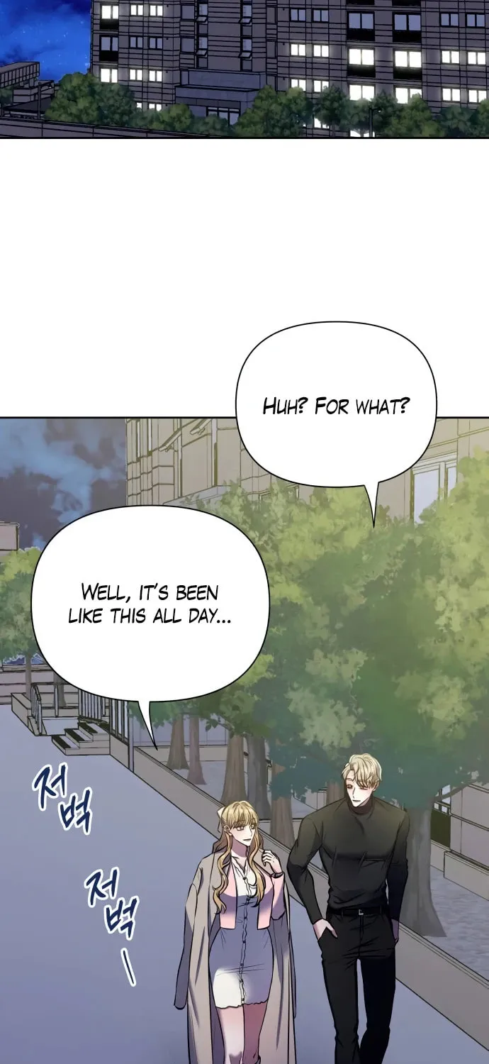 Love Master (Haetnim) Chapter 13 page 71 - 
