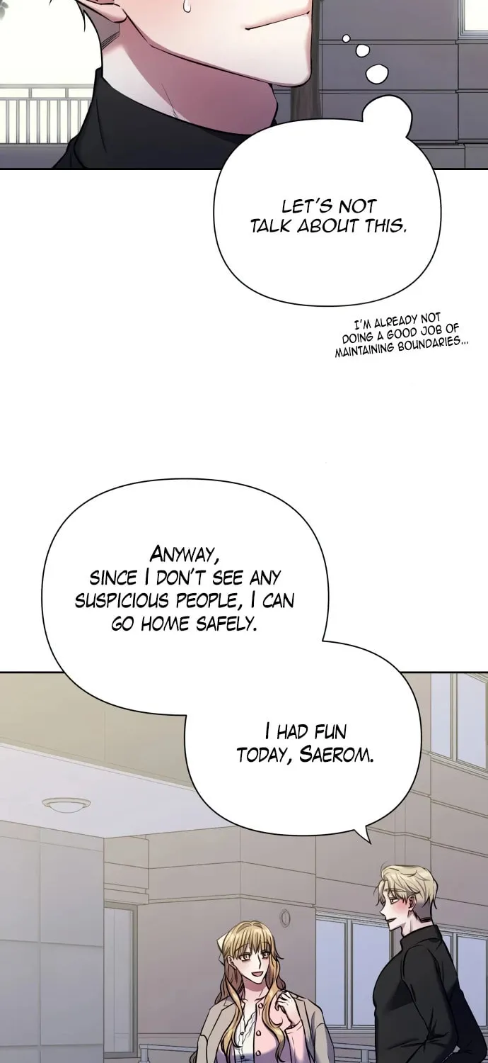 Love Master (Haetnim) Chapter 13 page 74 - 