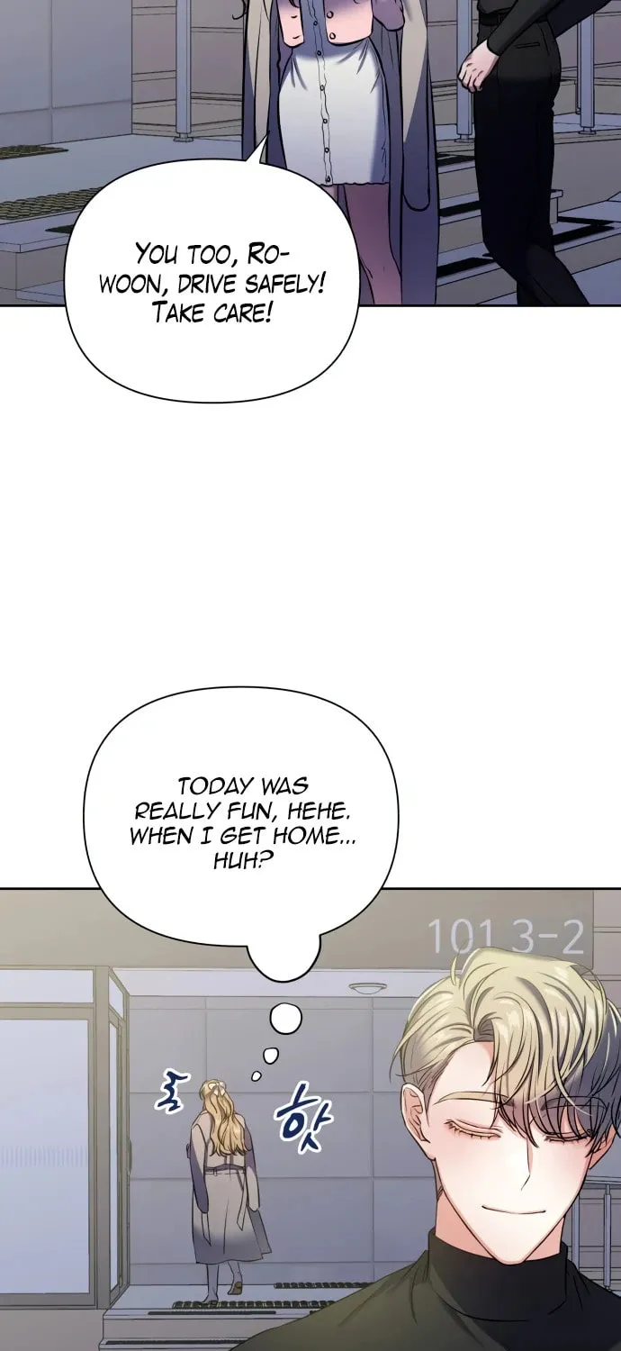Love Master (Haetnim) Chapter 13 page 75 - 