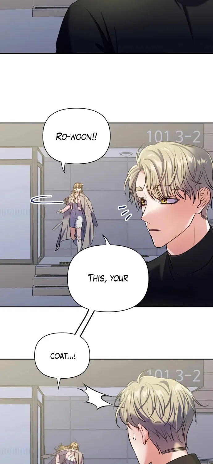 Love Master (Haetnim) Chapter 13 page 76 - 