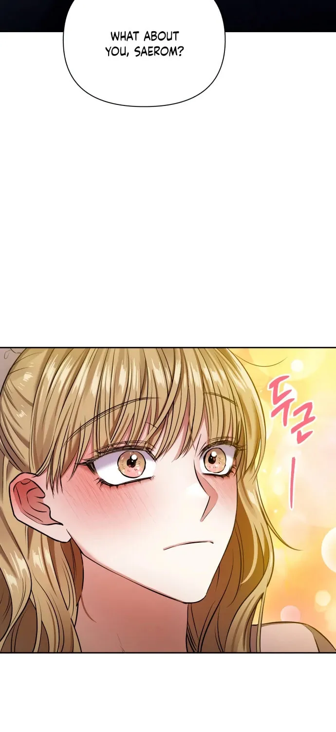 Love Master (Haetnim) Chapter 14 page 11 - 