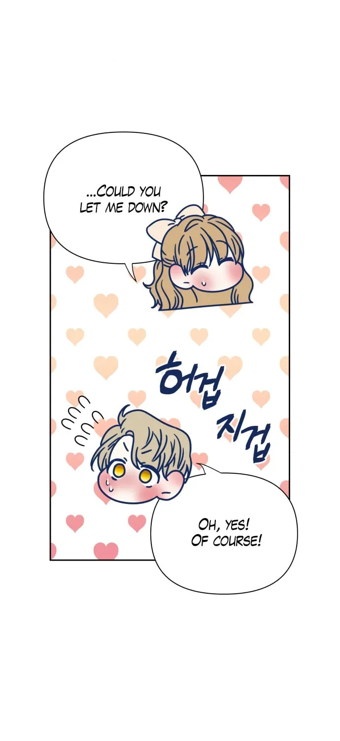 Love Master (Haetnim) Chapter 14 page 4 - 
