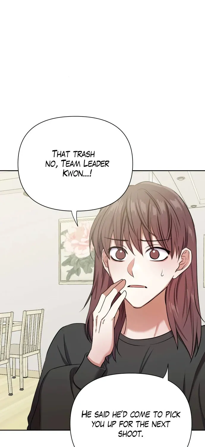 Love Master (Haetnim) Chapter 14 page 31 - 