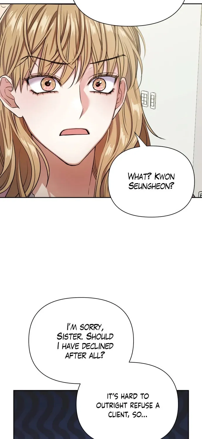 Love Master (Haetnim) Chapter 14 page 32 - 