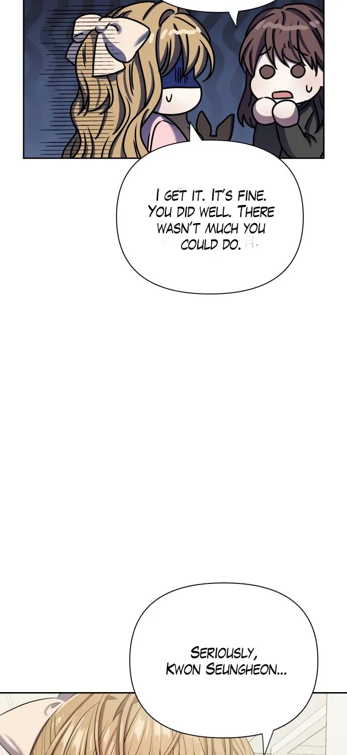 Love Master (Haetnim) Chapter 14 page 33 - 