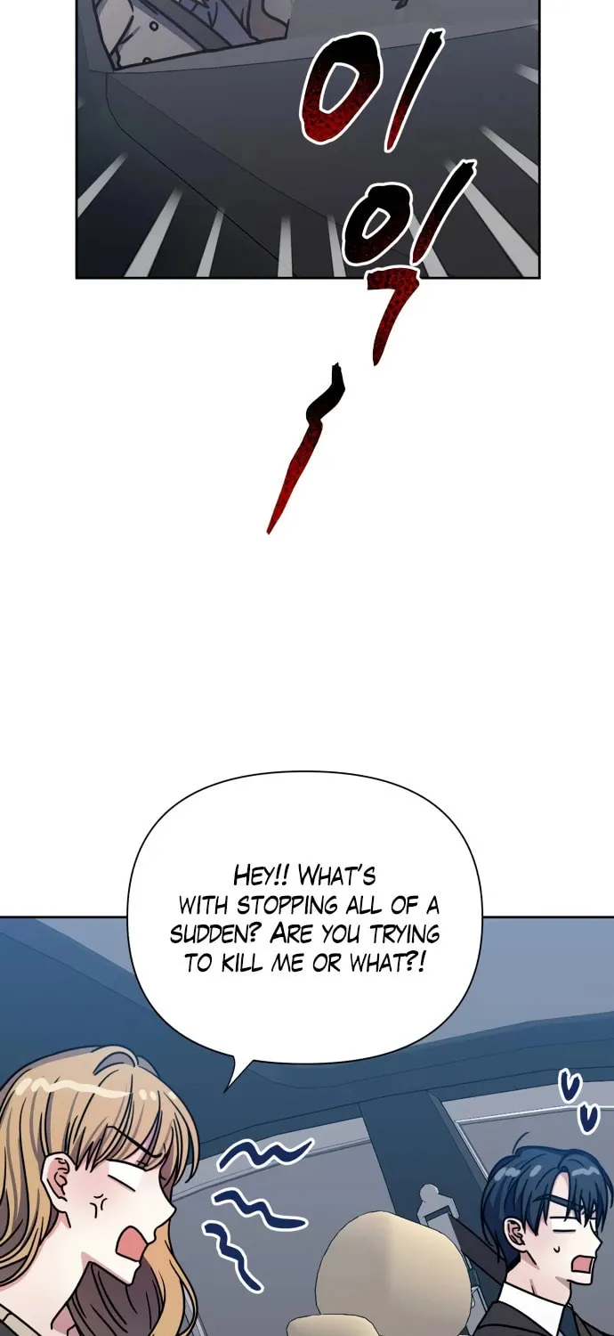 Love Master (Haetnim) Chapter 14 page 47 - 