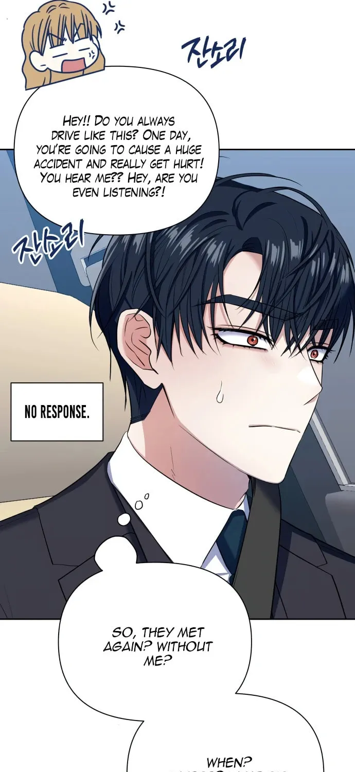 Love Master (Haetnim) Chapter 14 page 49 - 