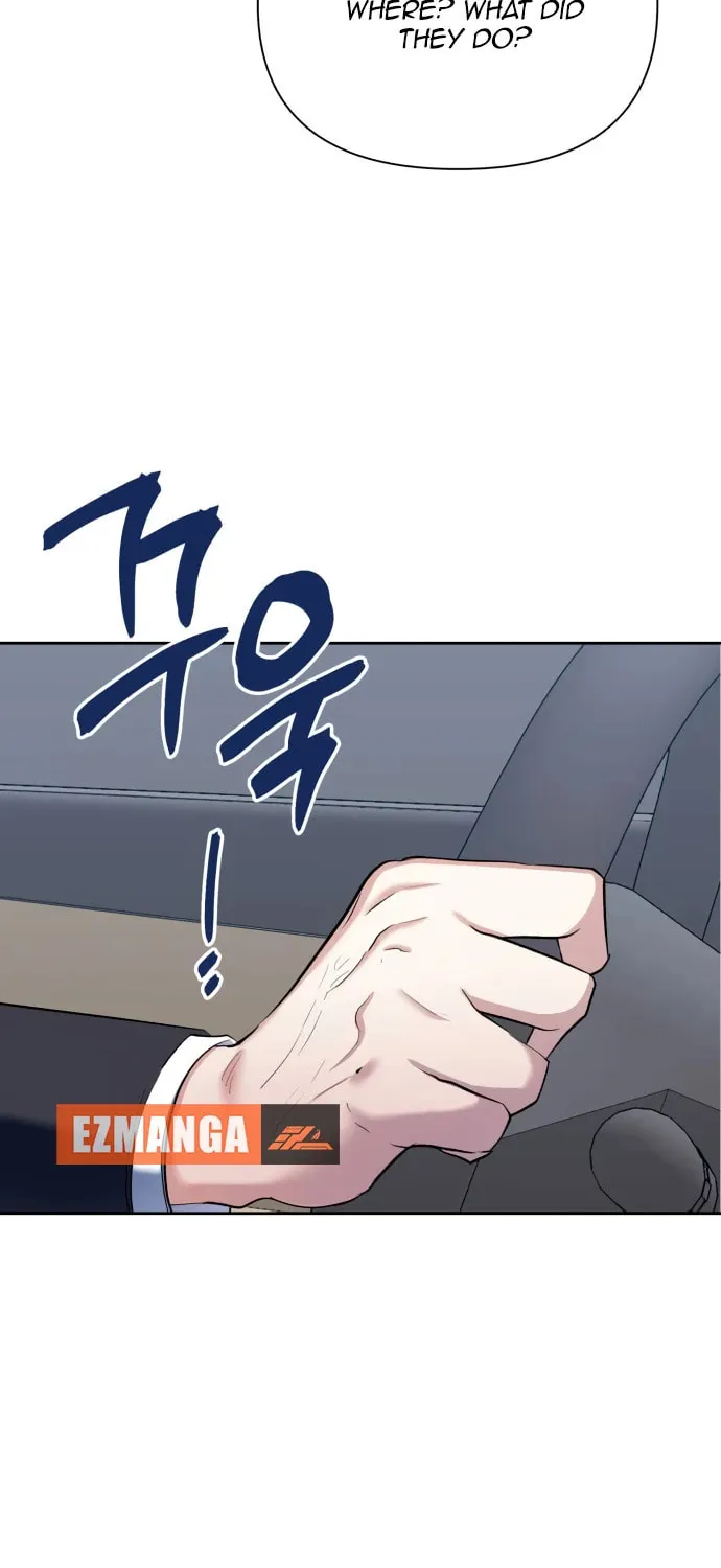 Love Master (Haetnim) Chapter 14 page 50 - 