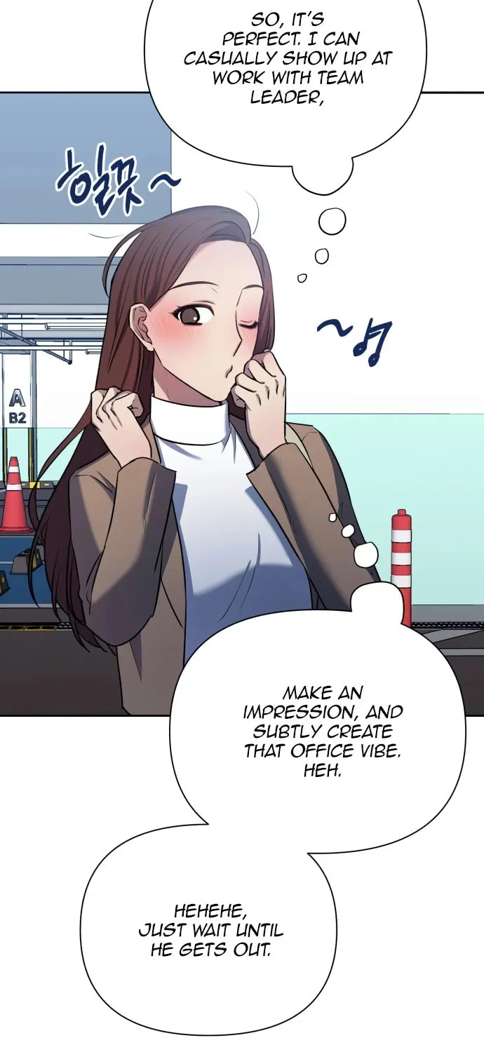 Love Master (Haetnim) Chapter 14 page 66 - 