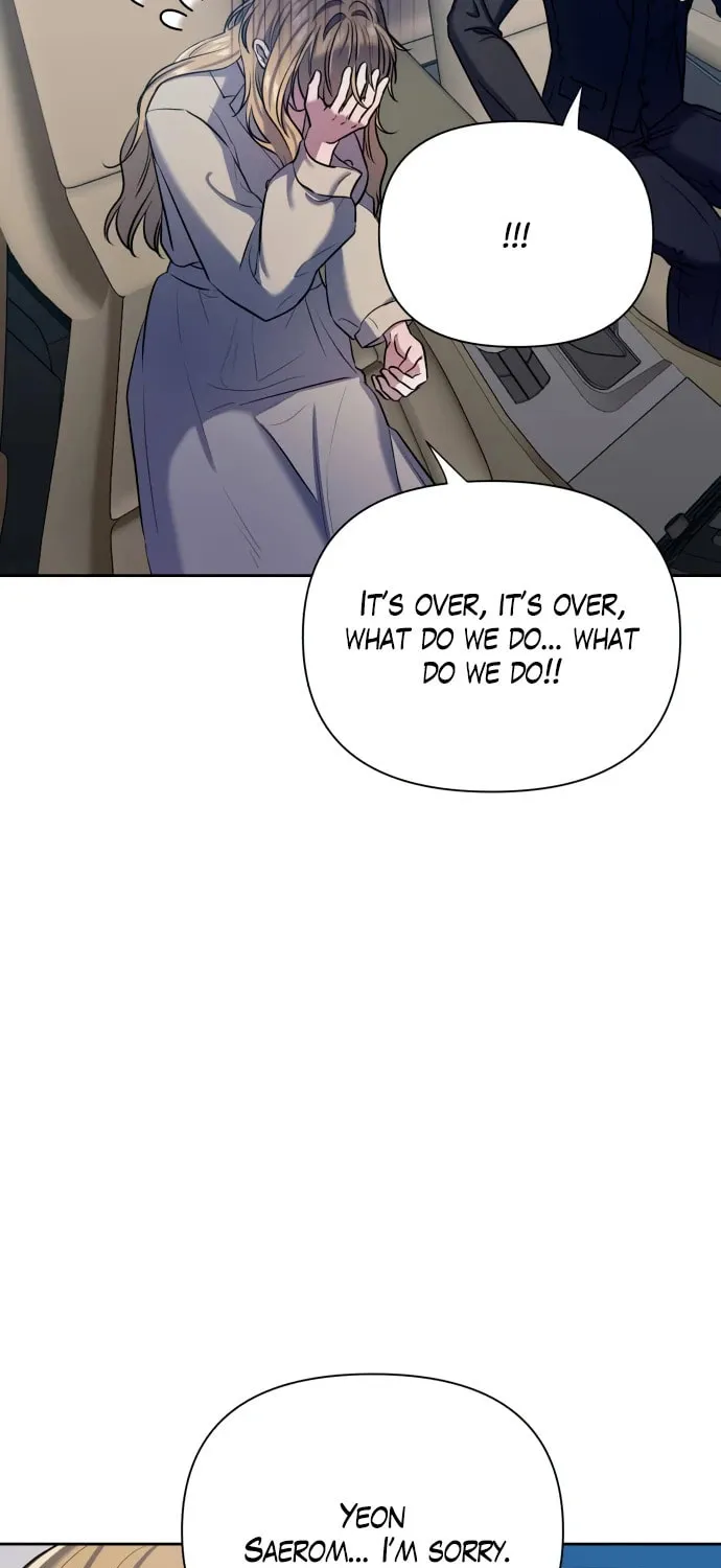 Love Master (Haetnim) Chapter 14 page 71 - 