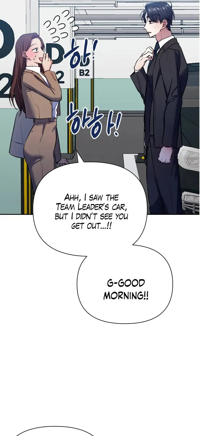 Love Master (Haetnim) Chapter 15 page 11 - 