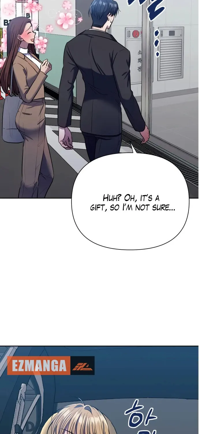 Love Master (Haetnim) Chapter 15 page 14 - 