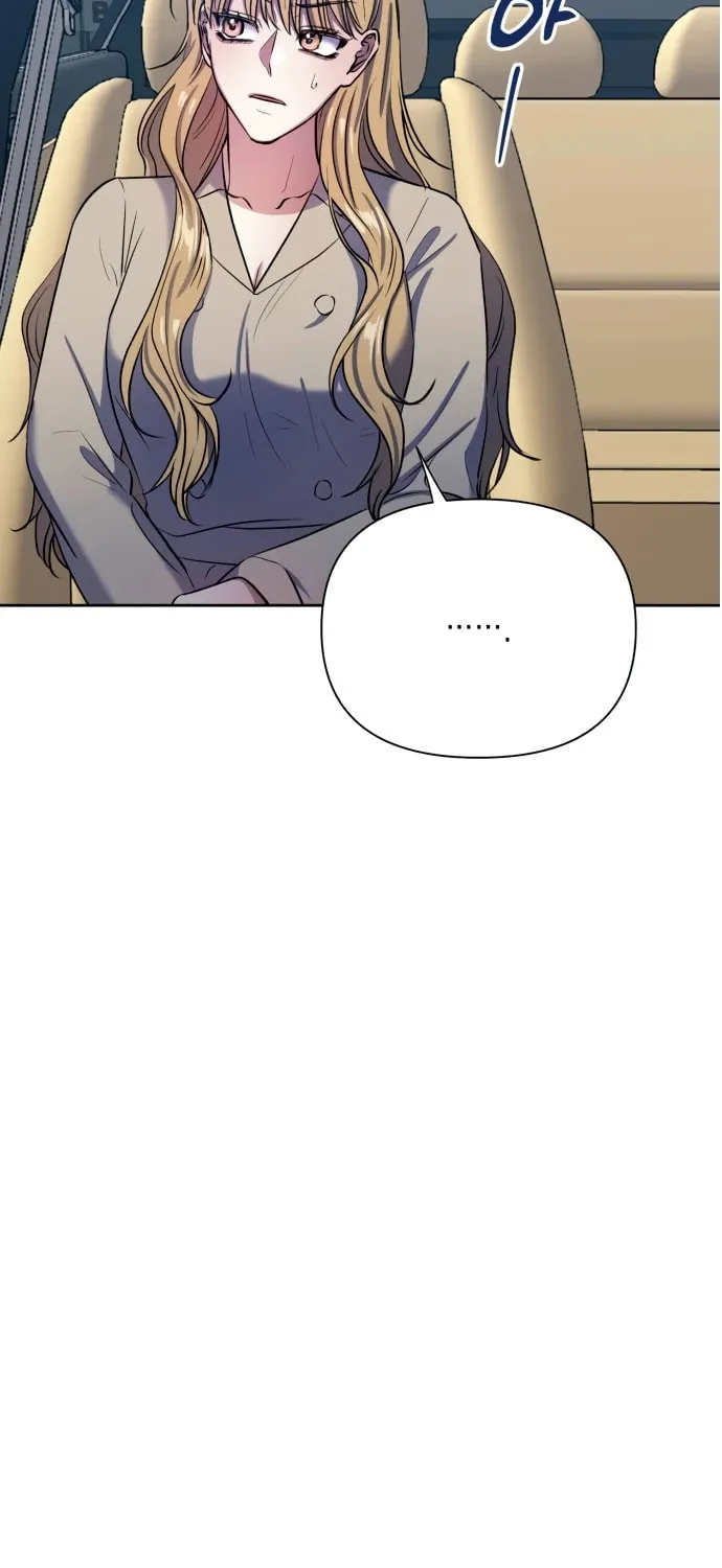 Love Master (Haetnim) Chapter 15 page 15 - 