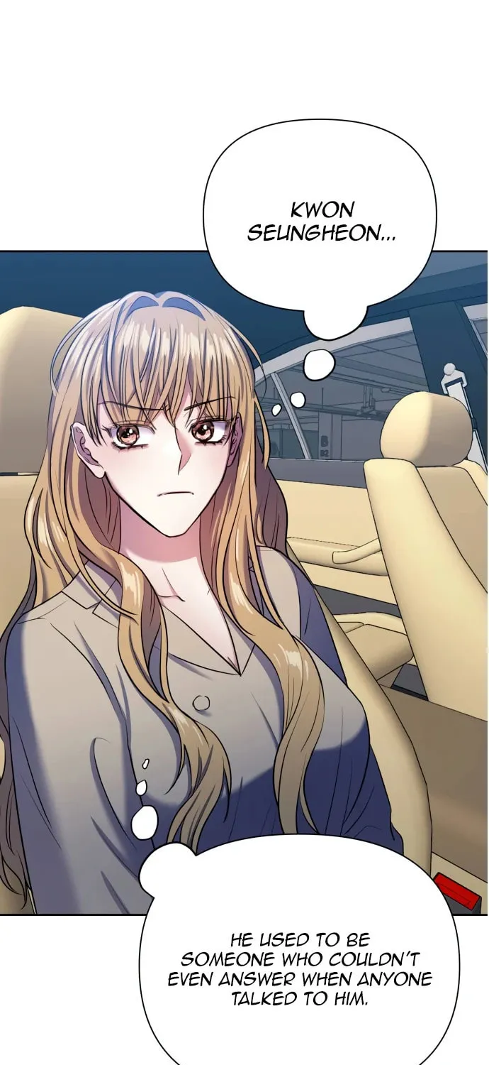 Love Master (Haetnim) Chapter 15 page 17 - 