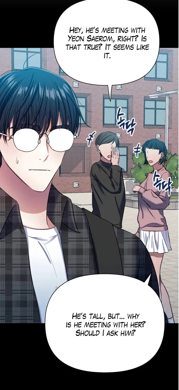 Love Master (Haetnim) Chapter 15 page 19 - 
