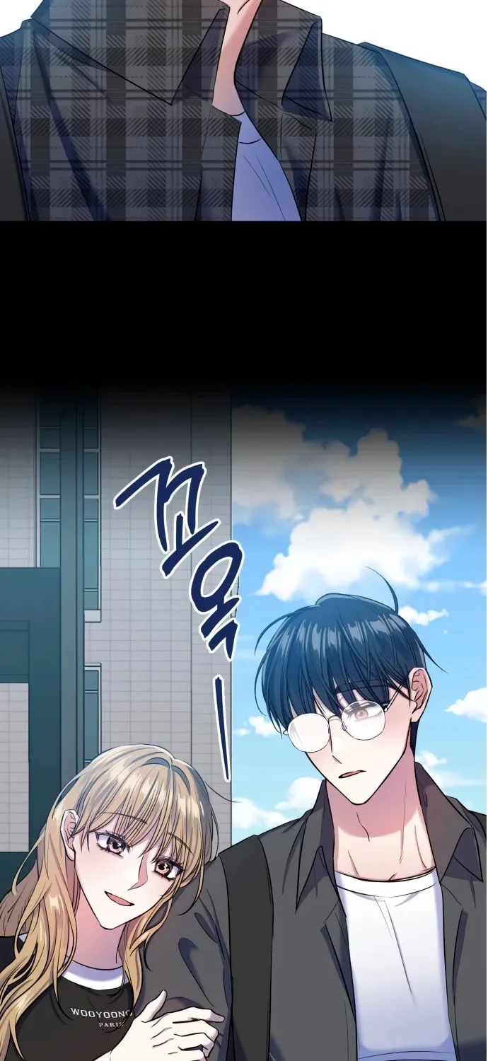 Love Master (Haetnim) Chapter 15 page 23 - 