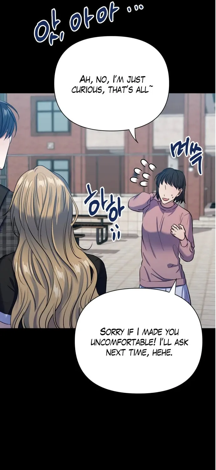 Love Master (Haetnim) Chapter 15 page 25 - 