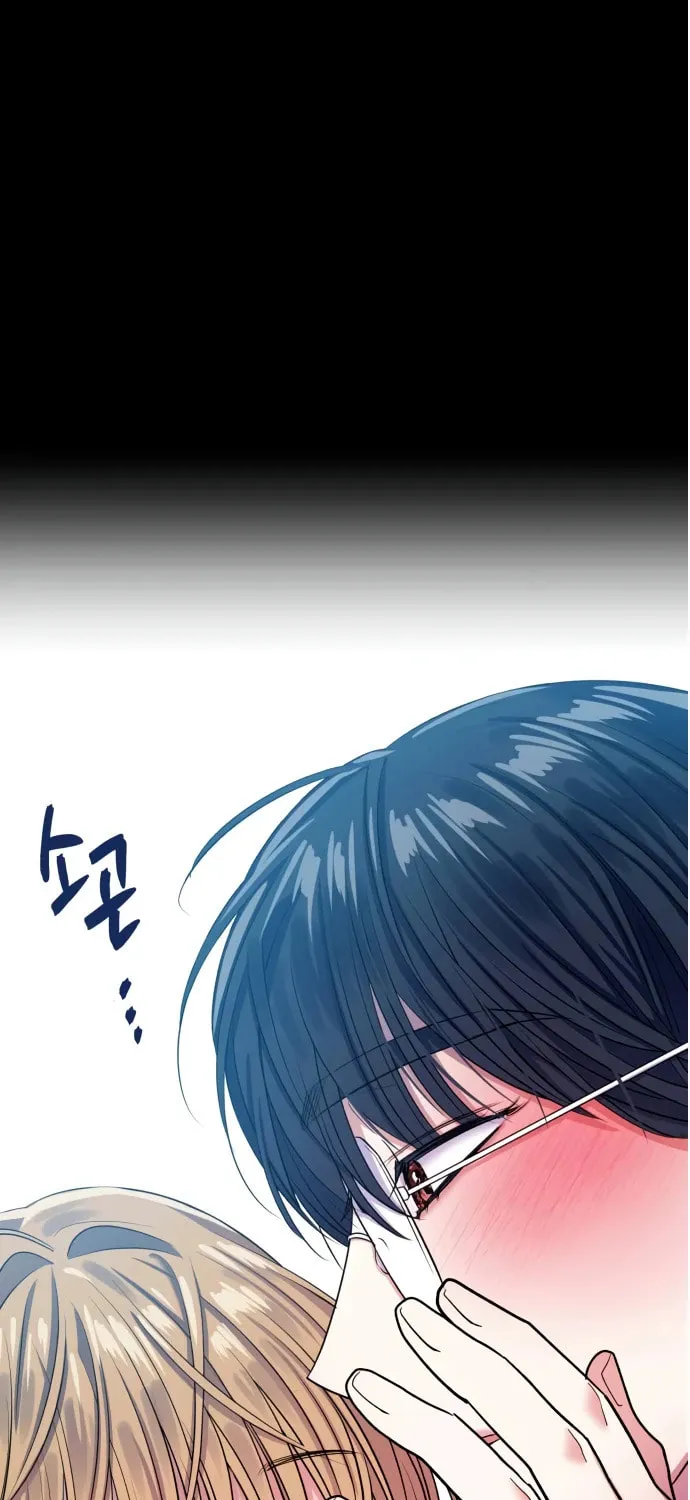 Love Master (Haetnim) Chapter 15 page 27 - 