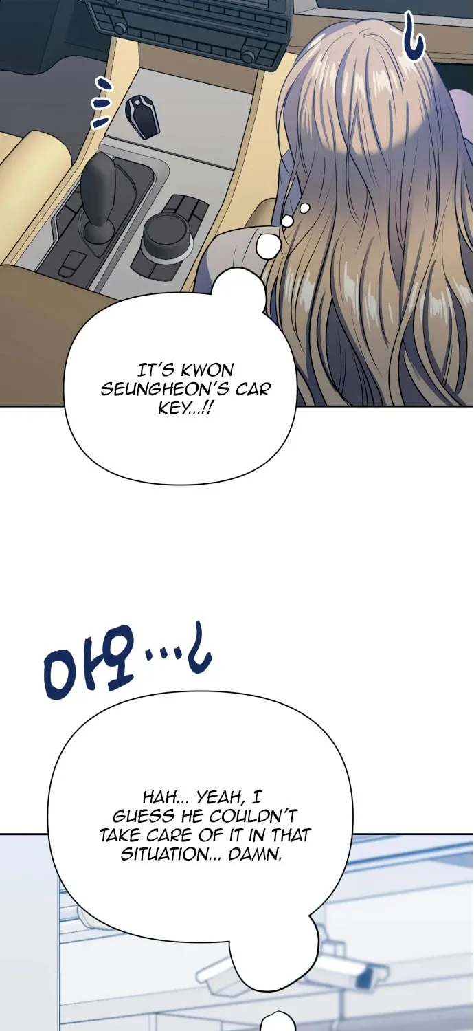 Love Master (Haetnim) Chapter 15 page 33 - 