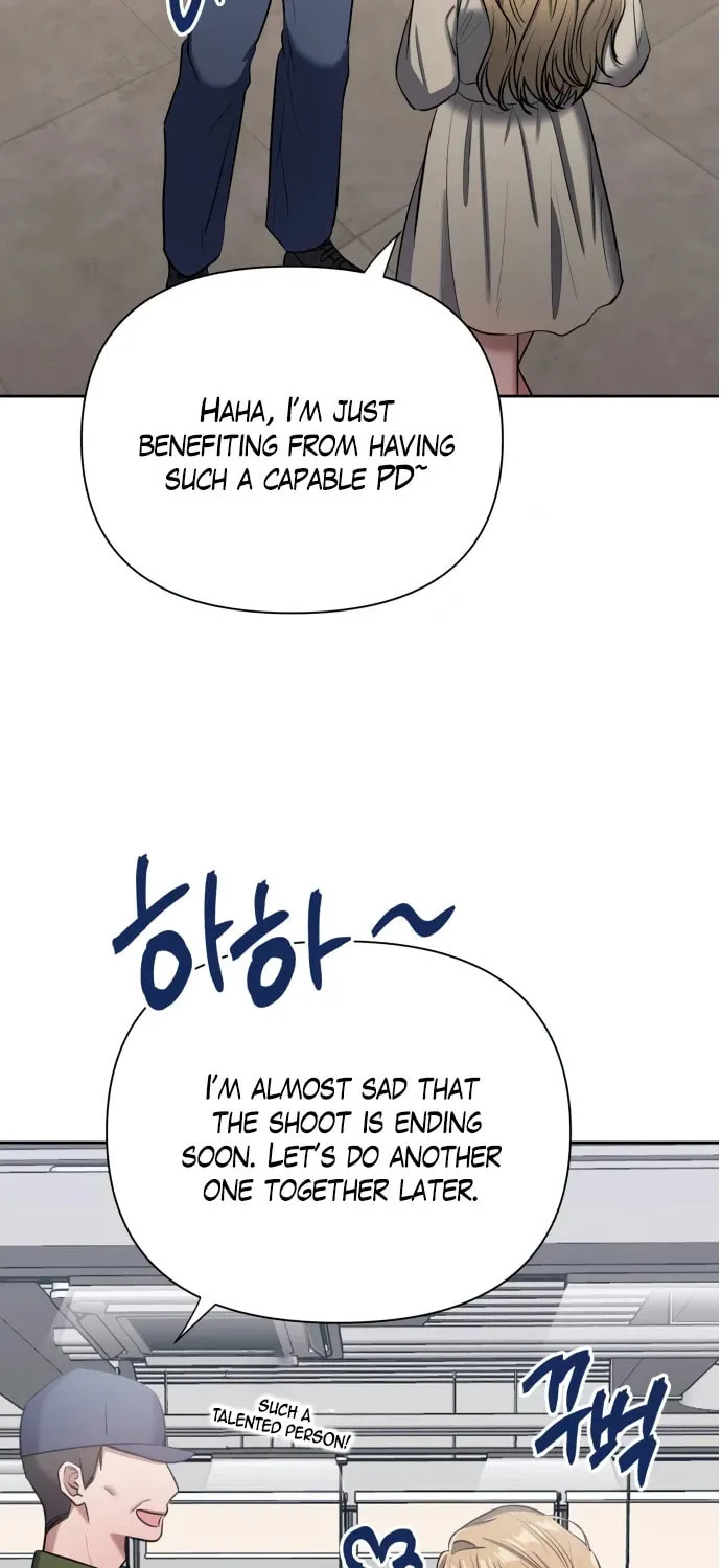 Love Master (Haetnim) Chapter 15 page 40 - 