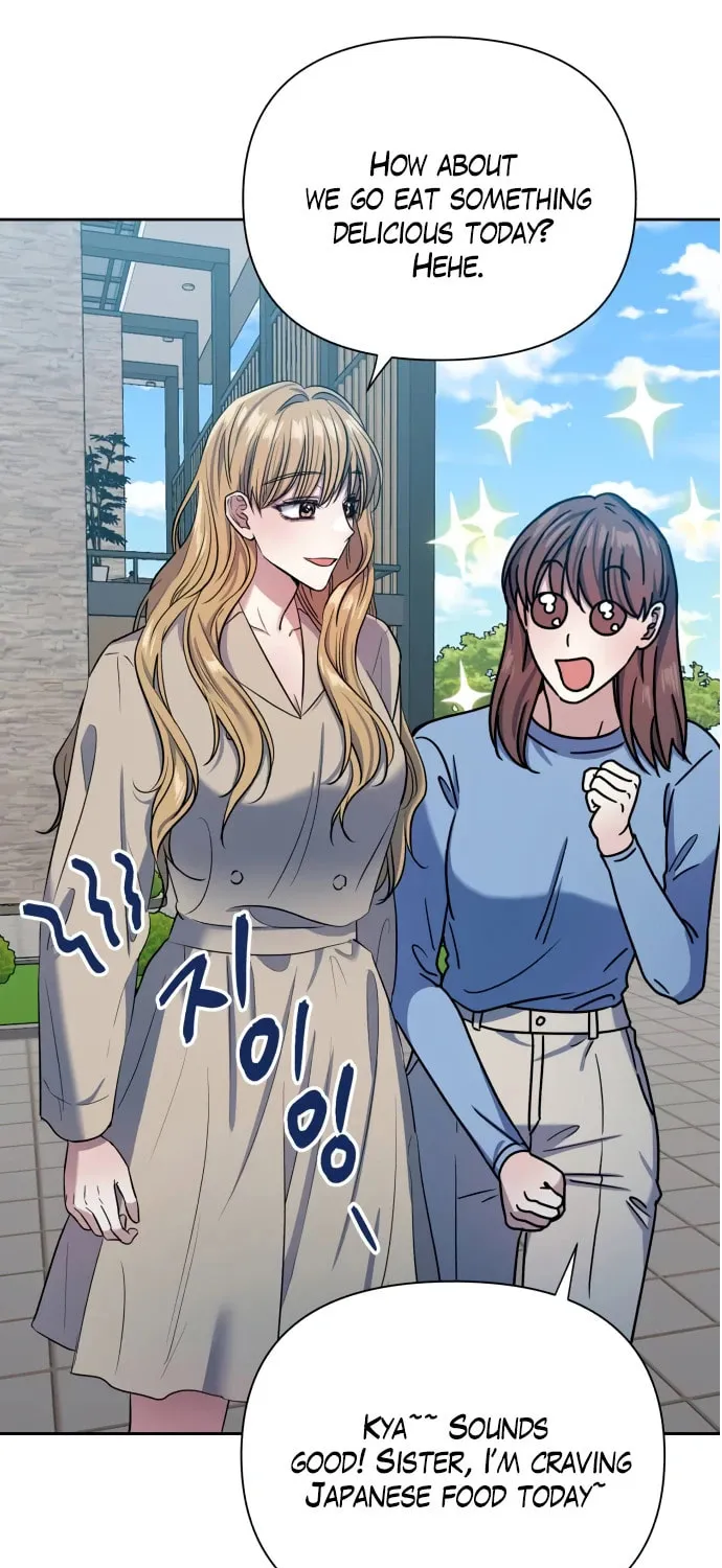 Love Master (Haetnim) Chapter 15 page 45 - 