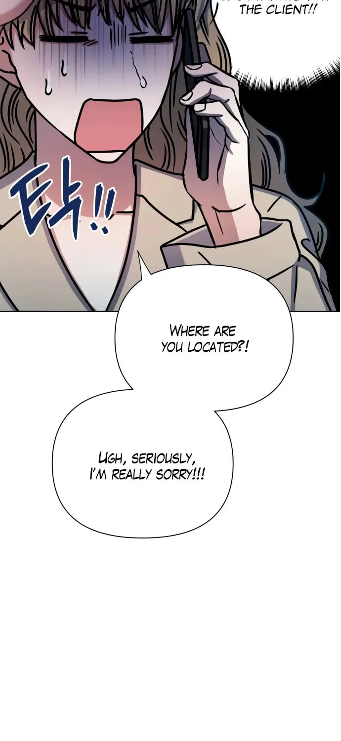 Love Master (Haetnim) Chapter 15 page 53 - 