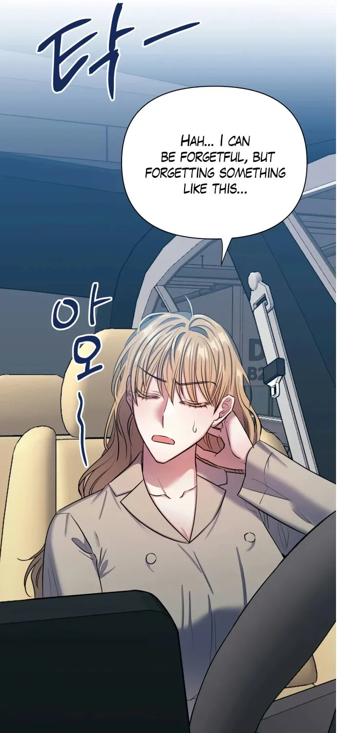 Love Master (Haetnim) Chapter 15 page 61 - 