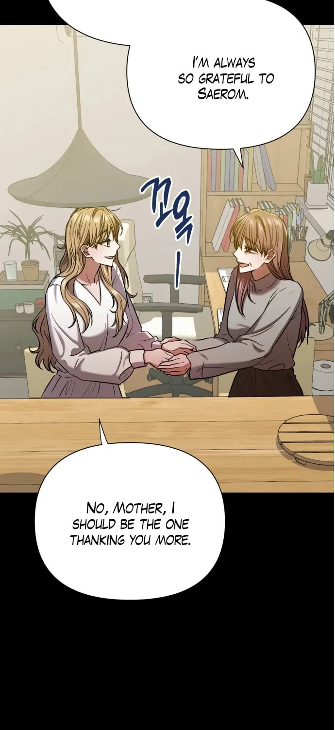 Love Master (Haetnim) Chapter 15 page 69 - 