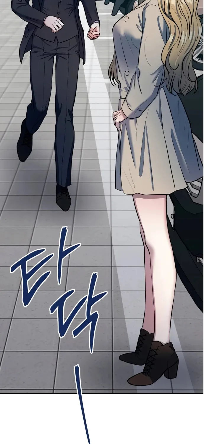 Love Master (Haetnim) Chapter 15 page 80 - 